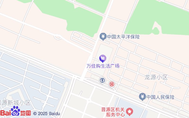 晋源区日杂店