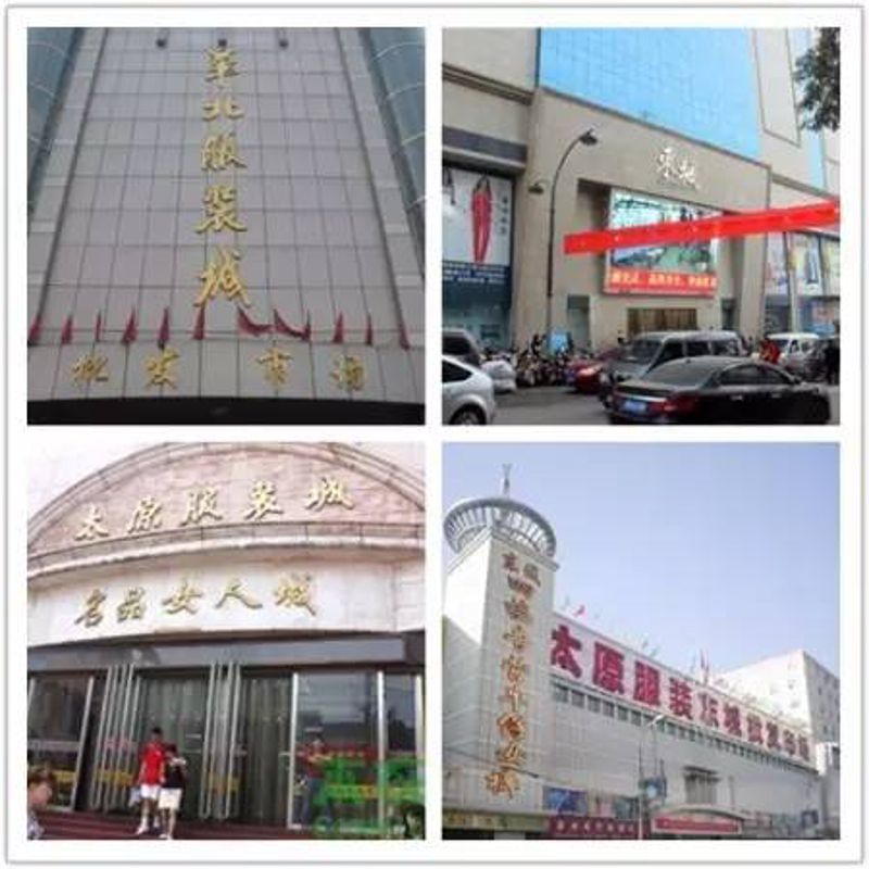 建西商行的便捷服务与电话联系
